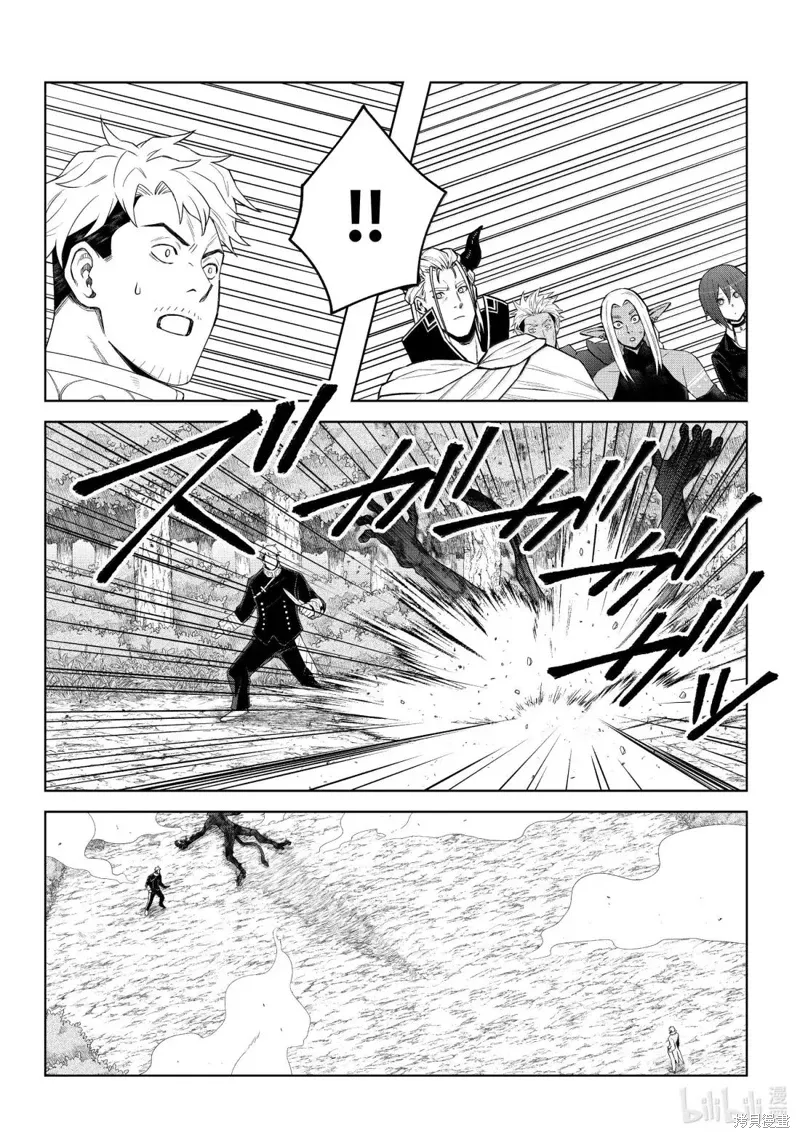 第35话5