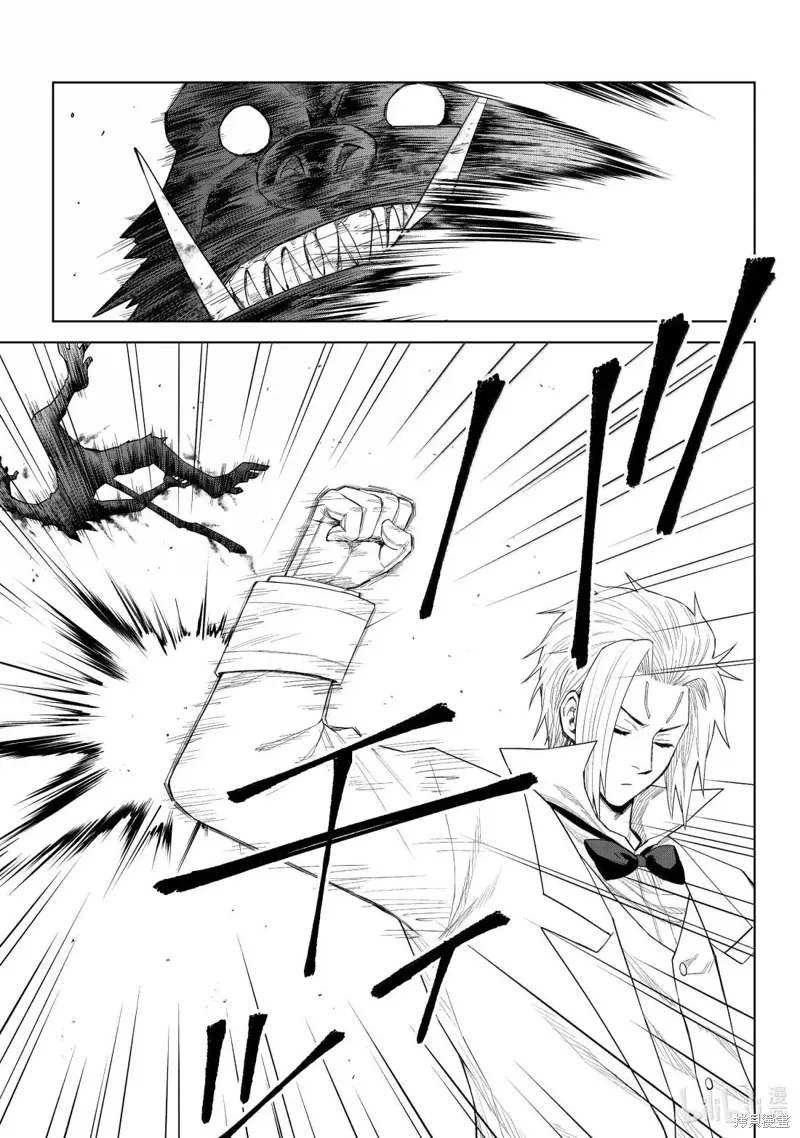 第35话4