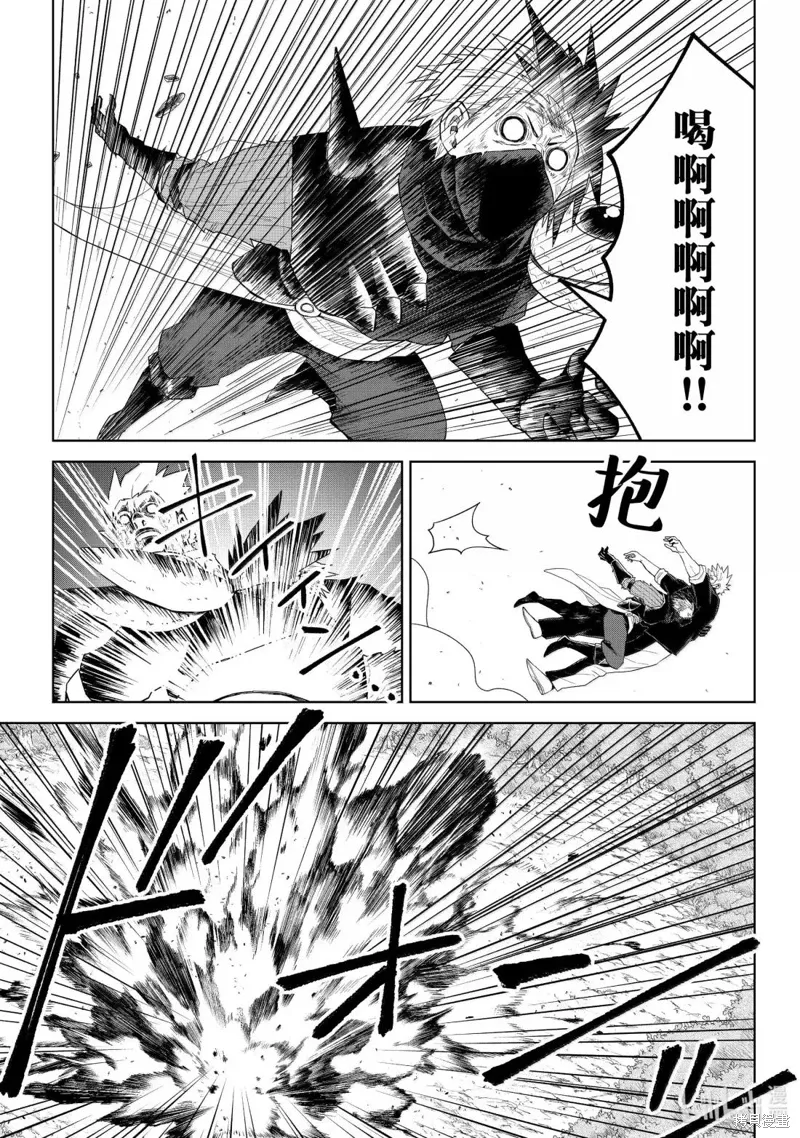第34话18