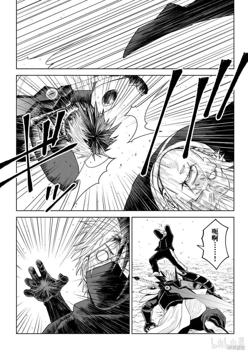 第34话16