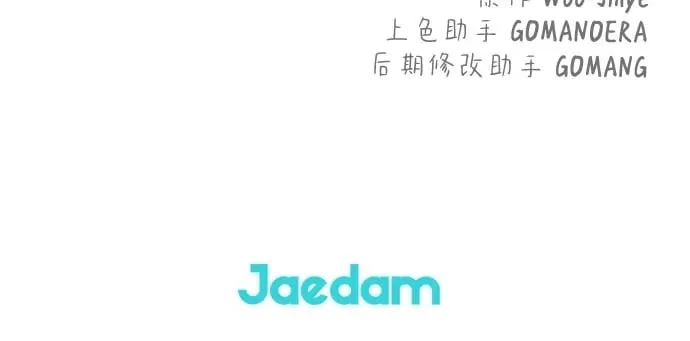 第64话65