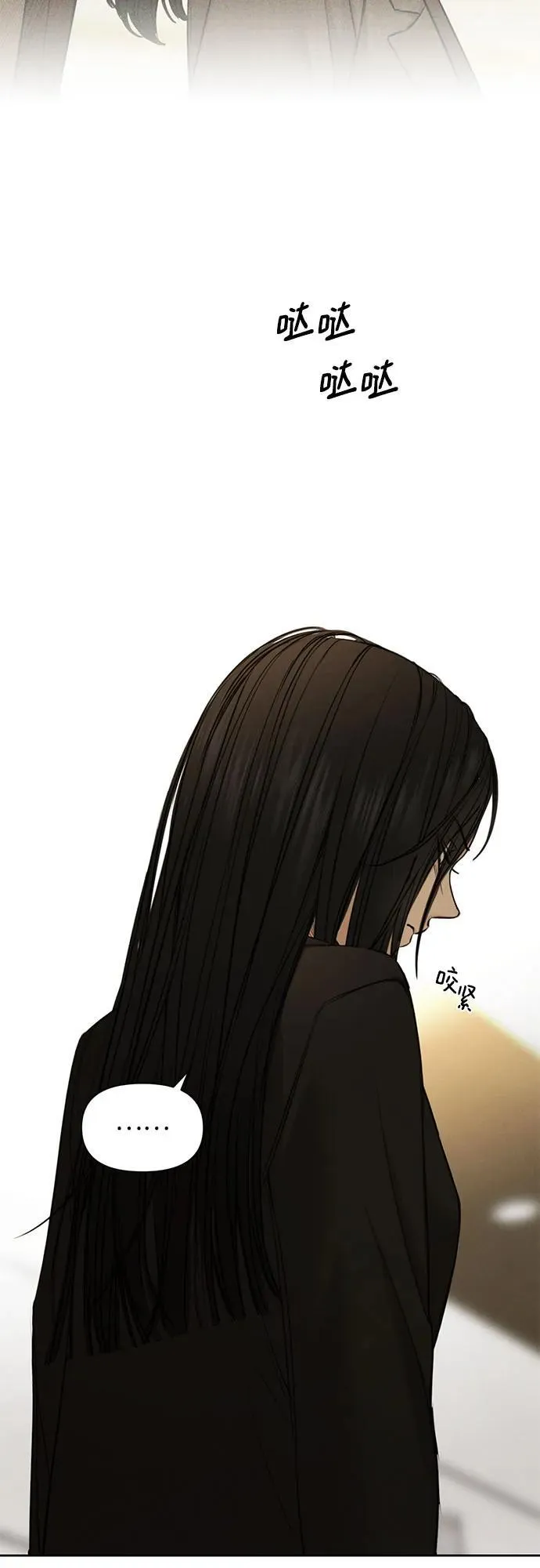 第67话 最终话23