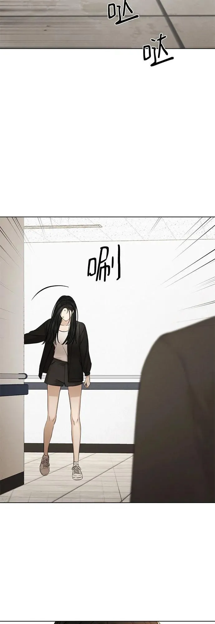 第67话 最终话2