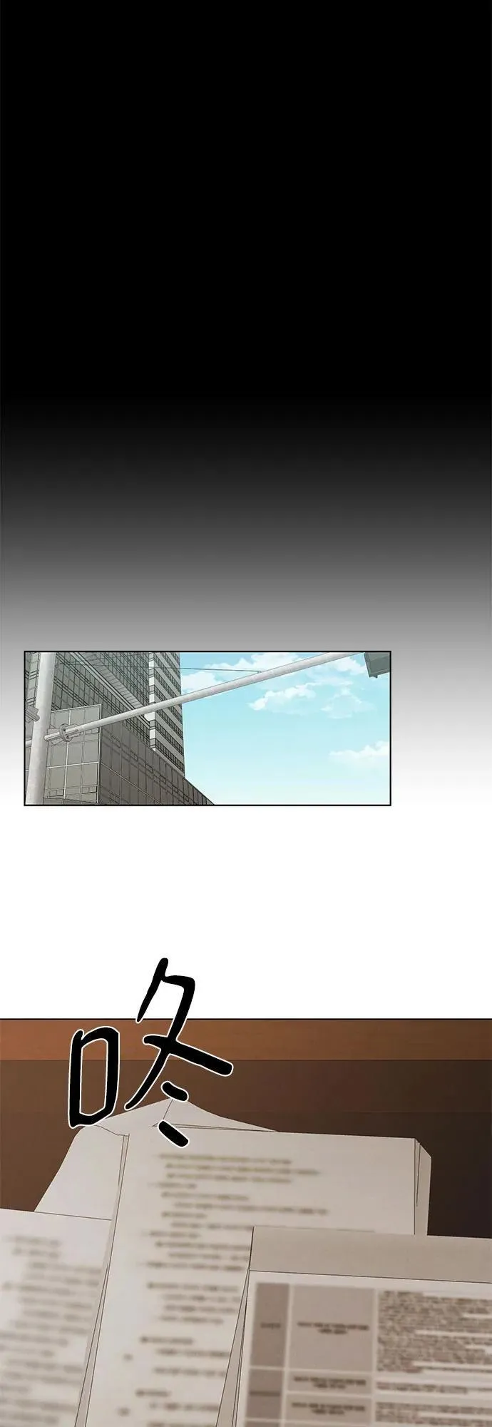 第65话34