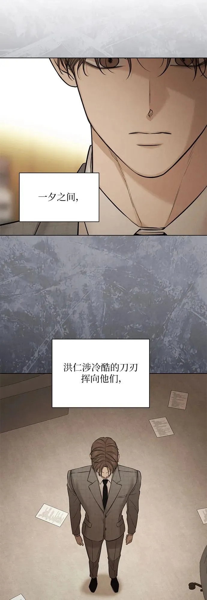第65话47