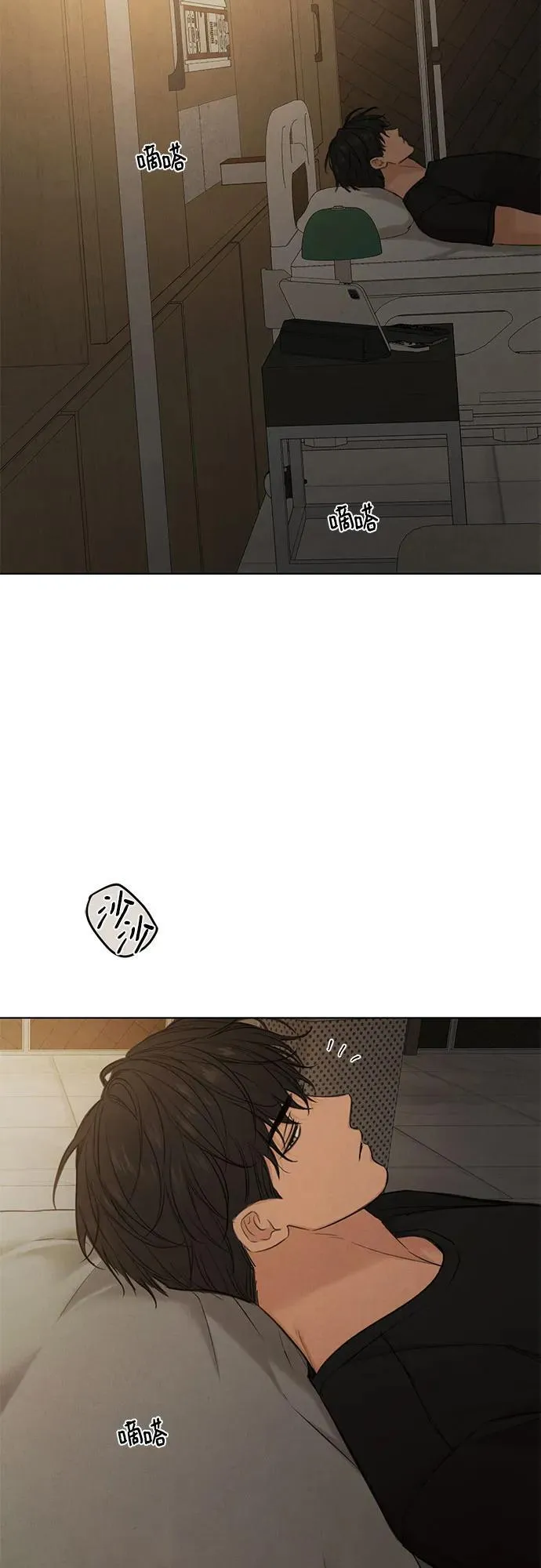第67话 最终话26