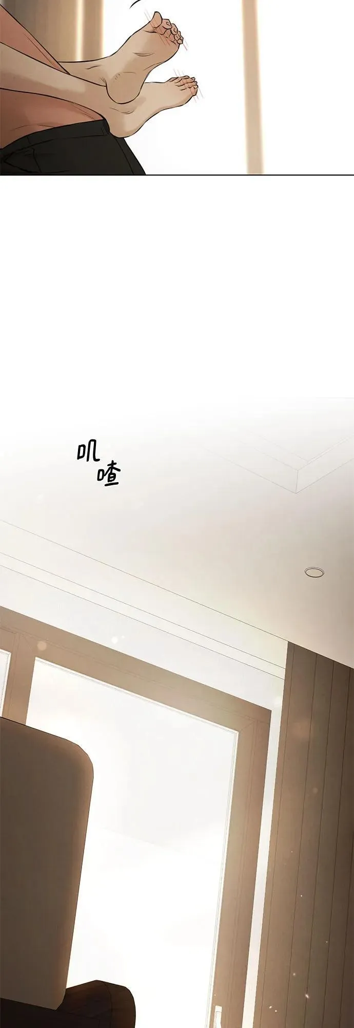 第69话 外传270