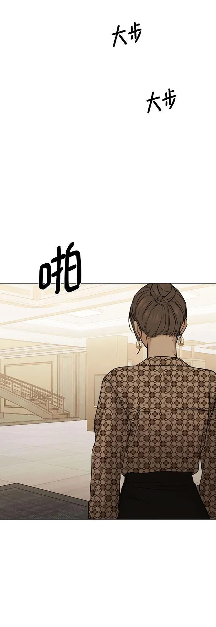 第66话15