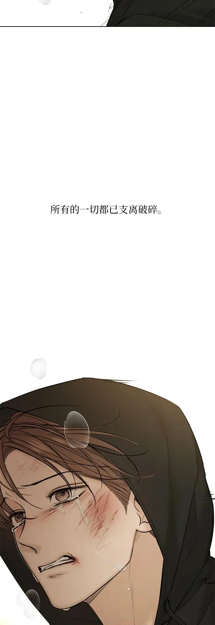 第66话52