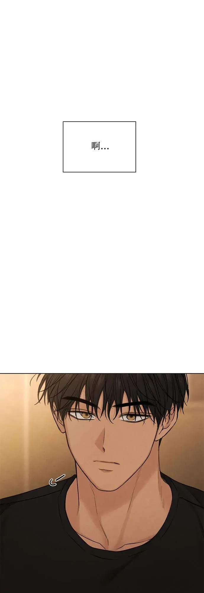 第67话 最终话41