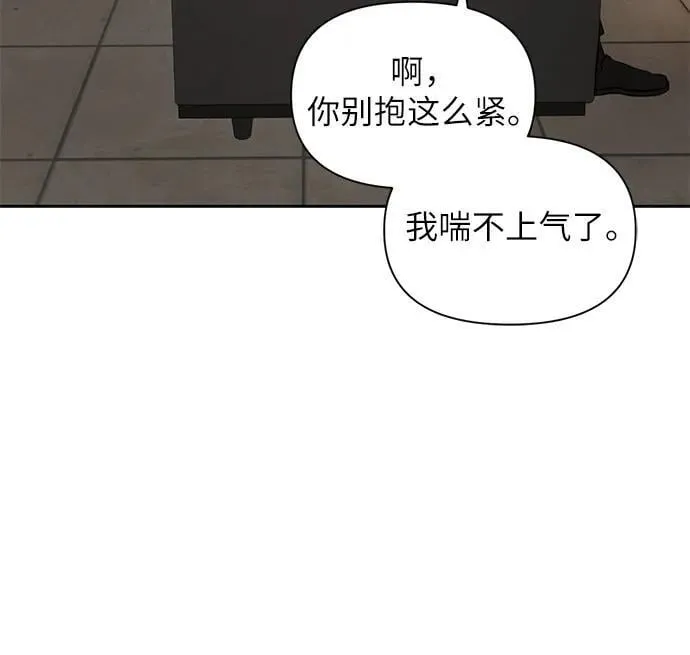 第69话 外传27