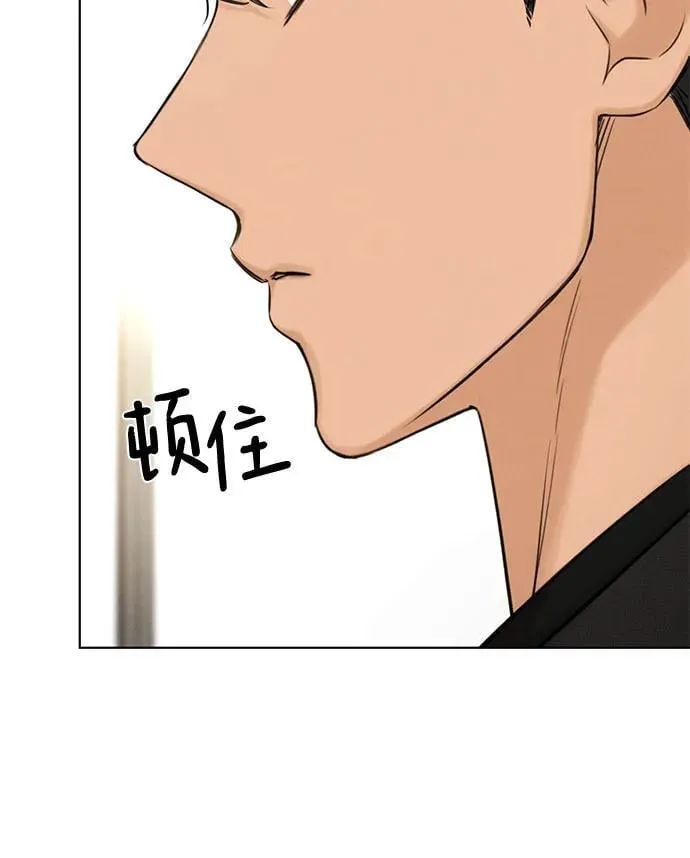 第64话57