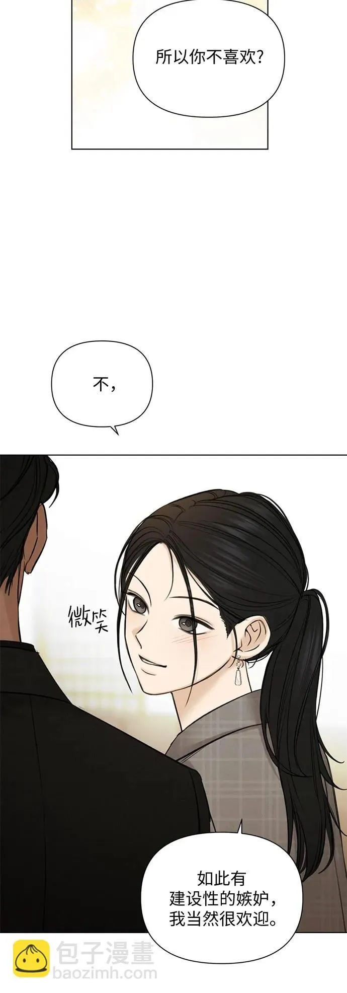 第65话26