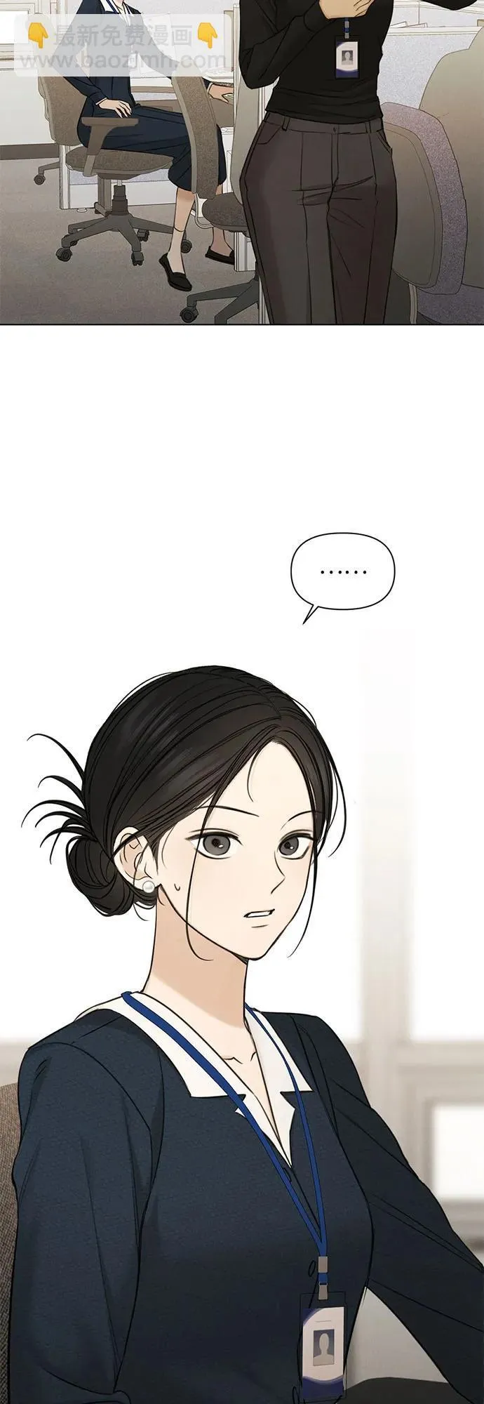 第68话 外传119