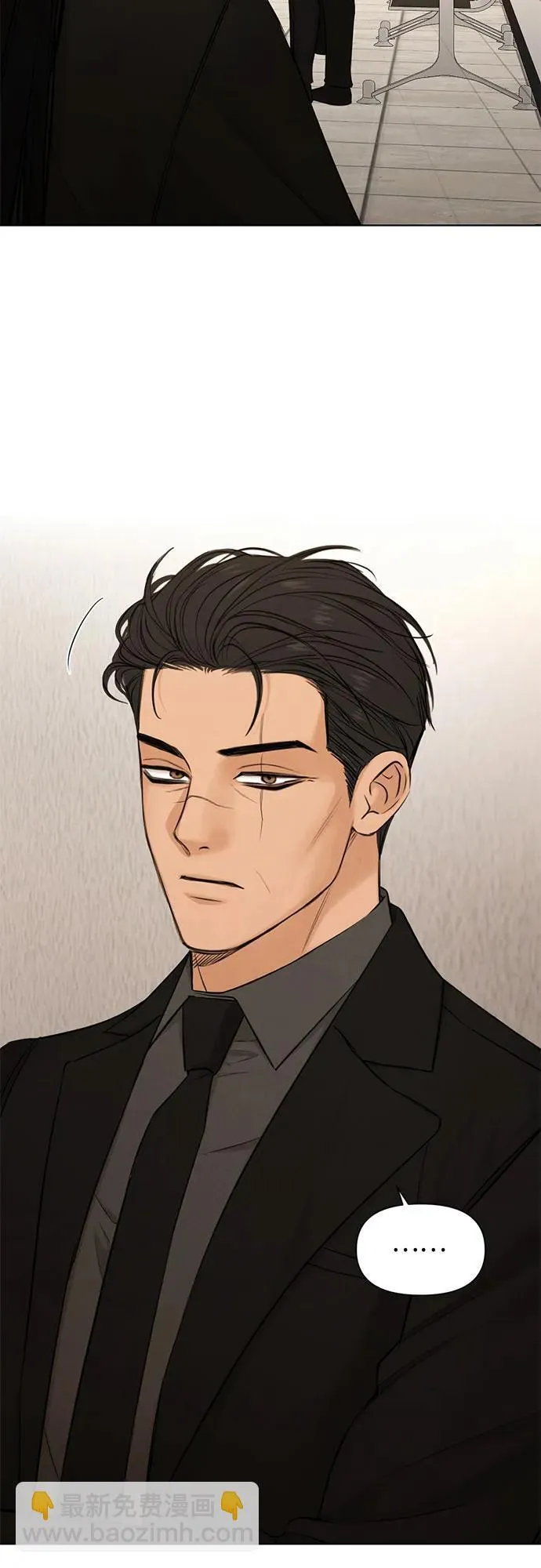 第67话 最终话4