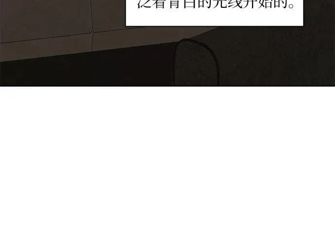 第67话 最终话72