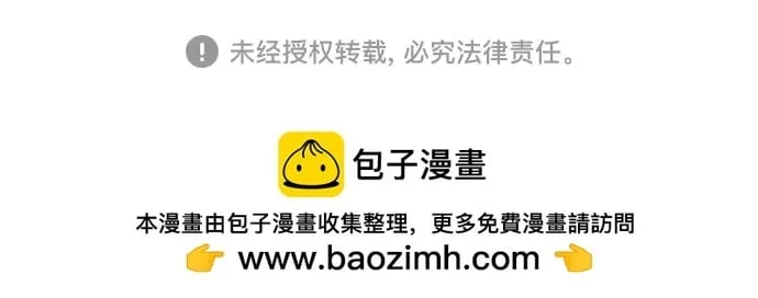 【免费】后记21