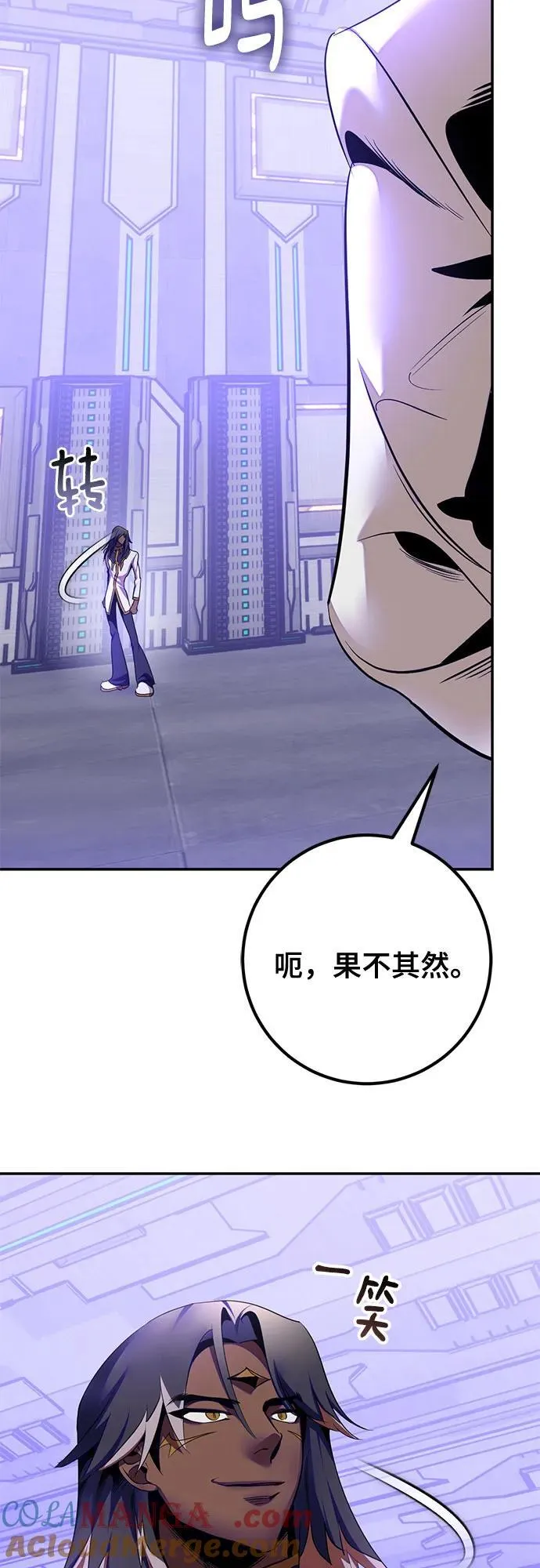 [第205话] 开发者的信息（2）12
