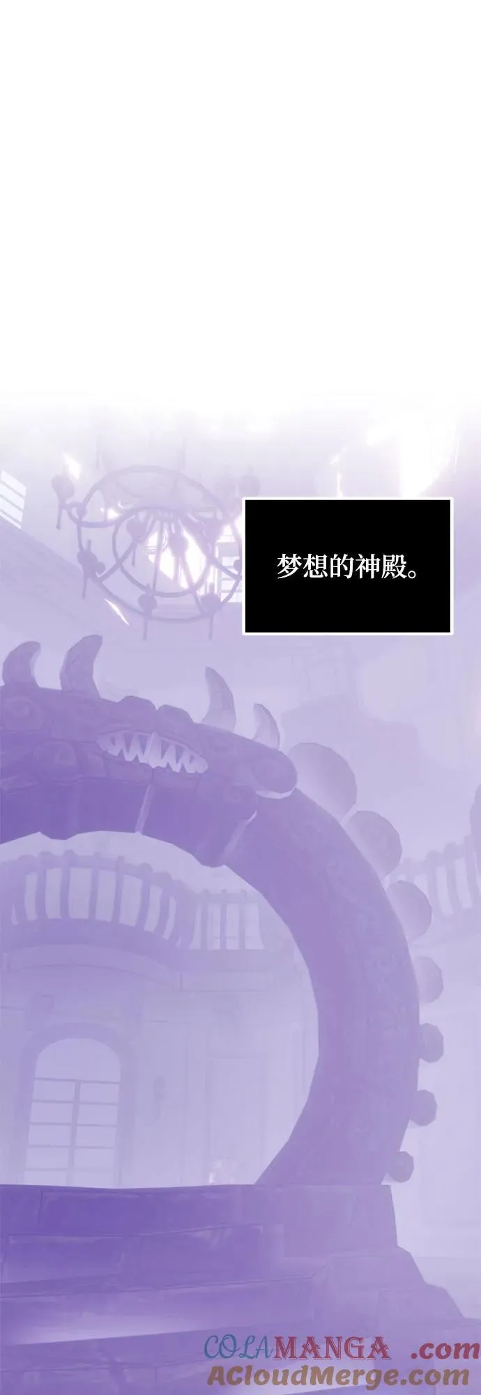 [第206话] 开发者的信息（3）21