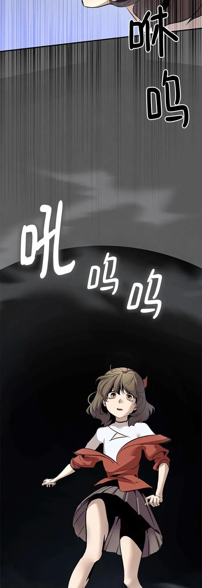 [第211话] 成为敌人的我军（2）64