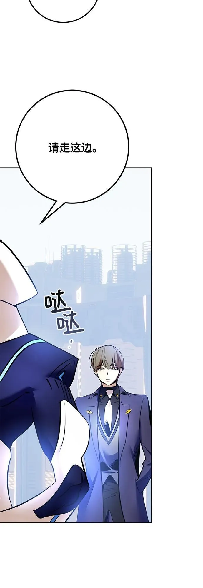 [第209话] 平行世界(3）61