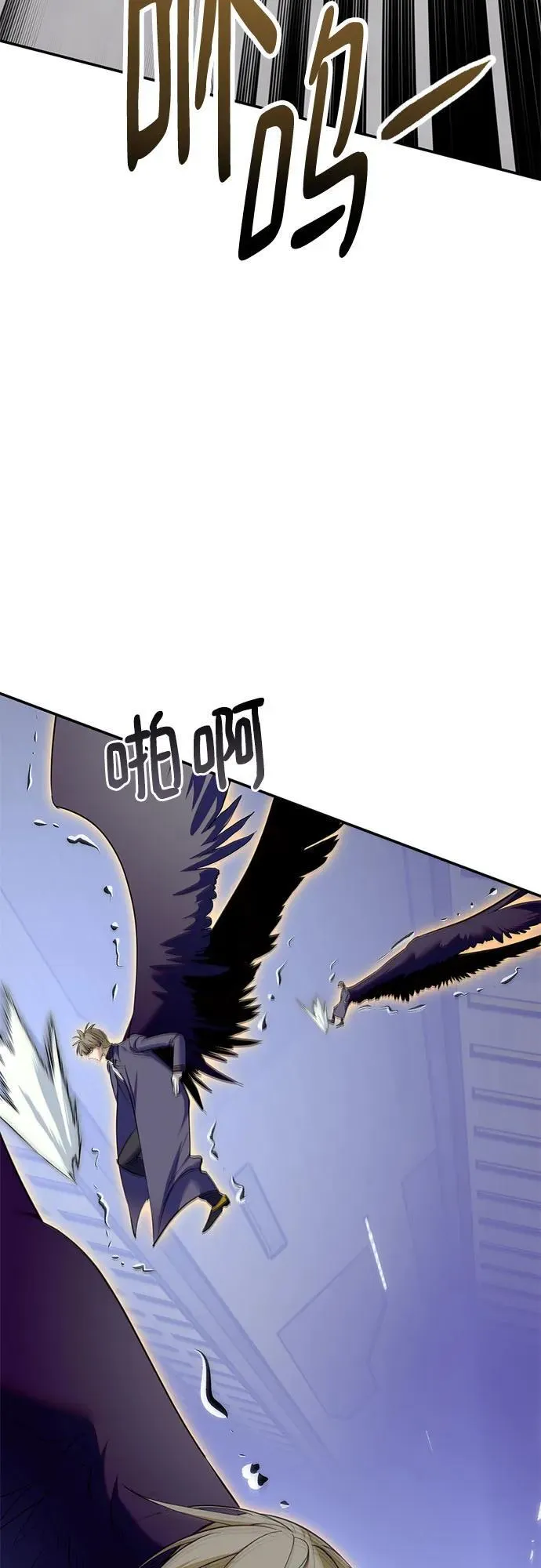 [第213话] 成为敌人的我军（4）47