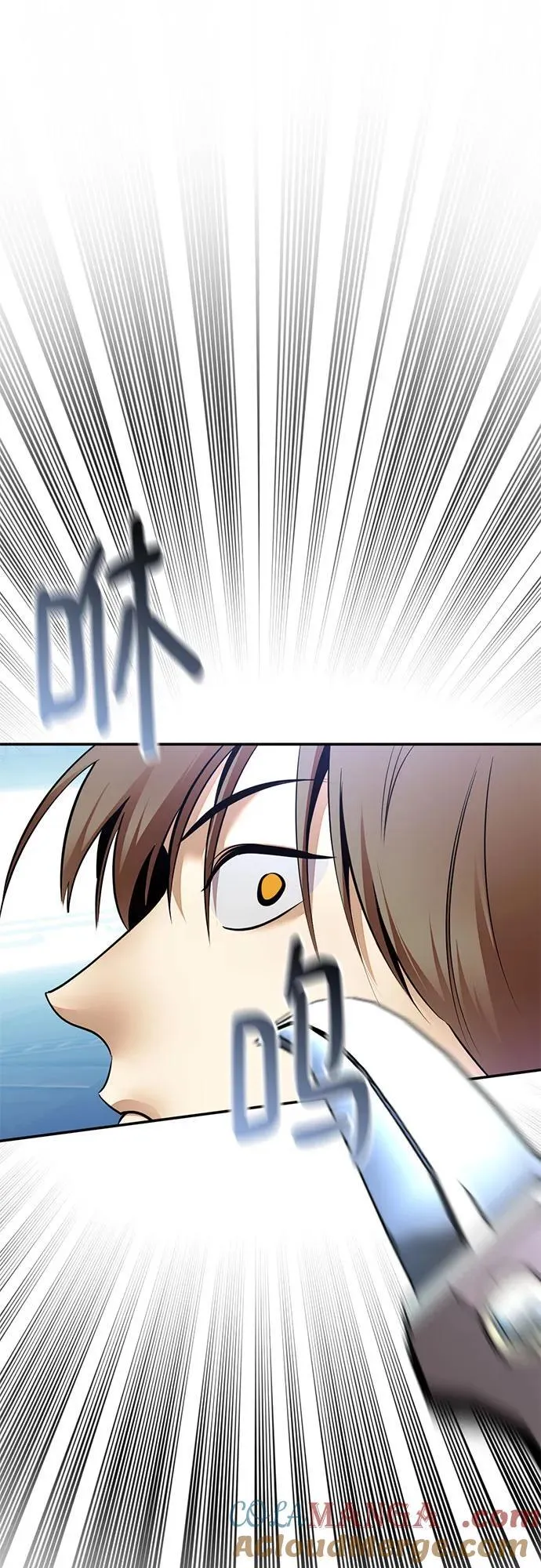 [第210话] 成为敌人的我军（1）63