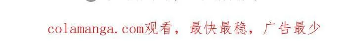 [第205话] 开发者的信息（2）62