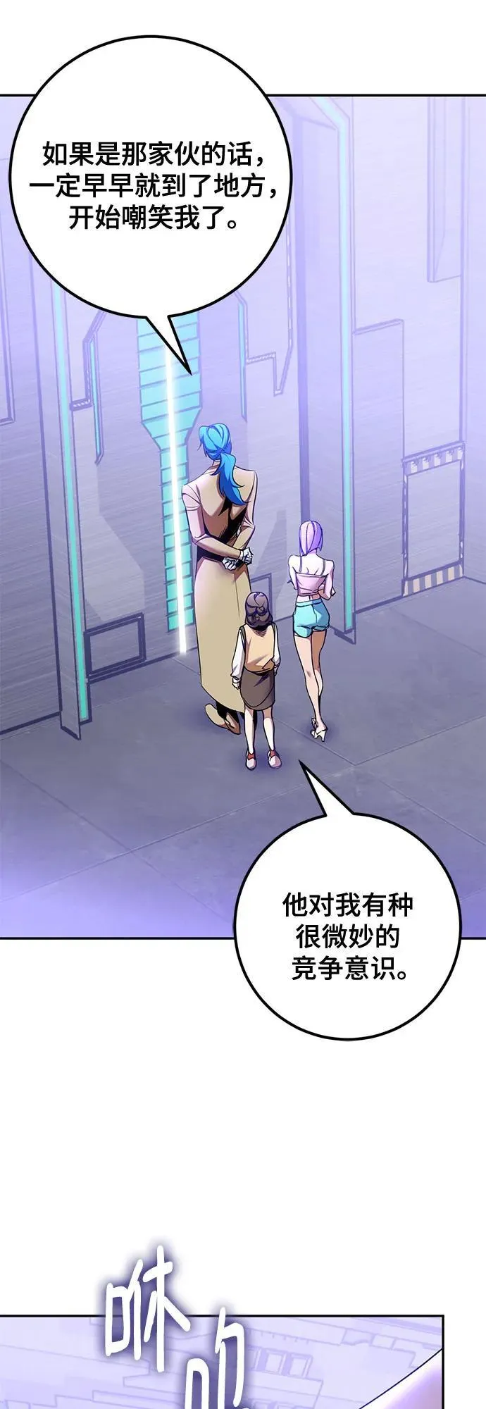 [第205话] 开发者的信息（2）11