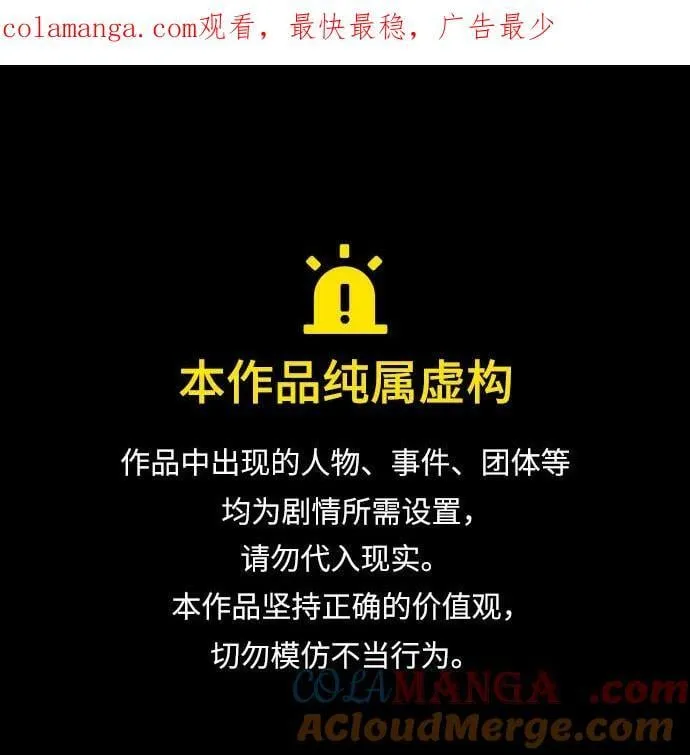 [第205话] 开发者的信息（2）0