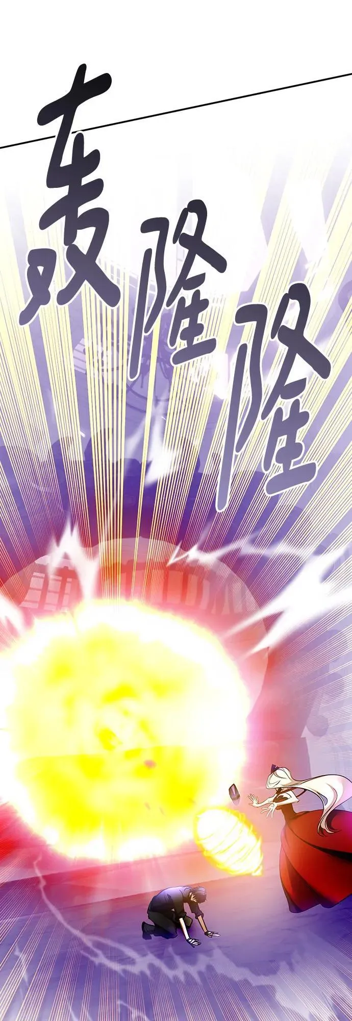 [第206话] 开发者的信息（3）55