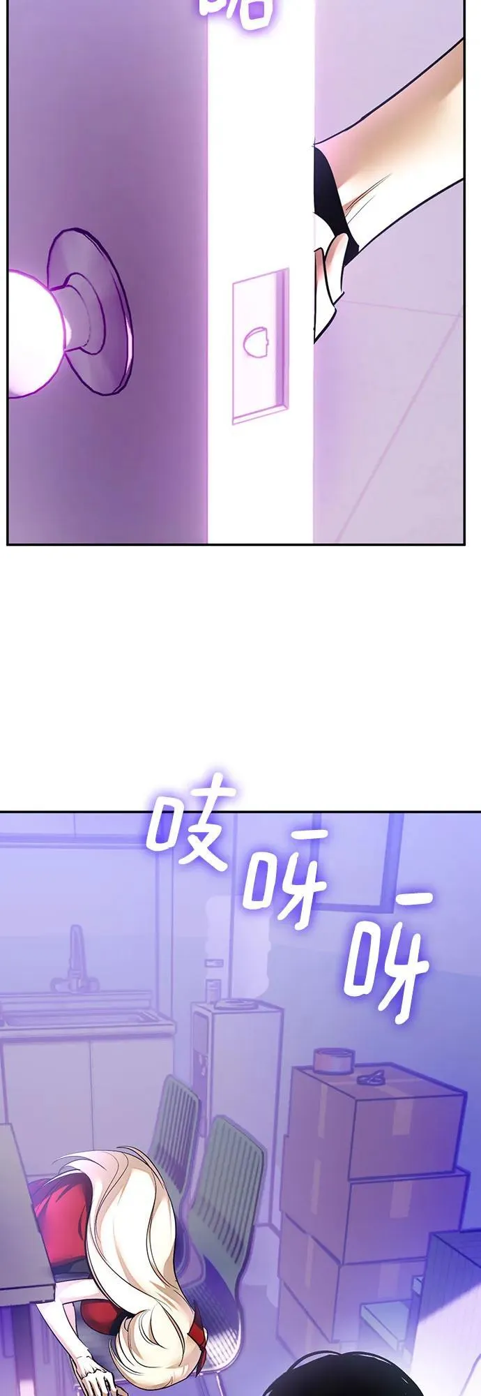 [第205话] 开发者的信息（2）58