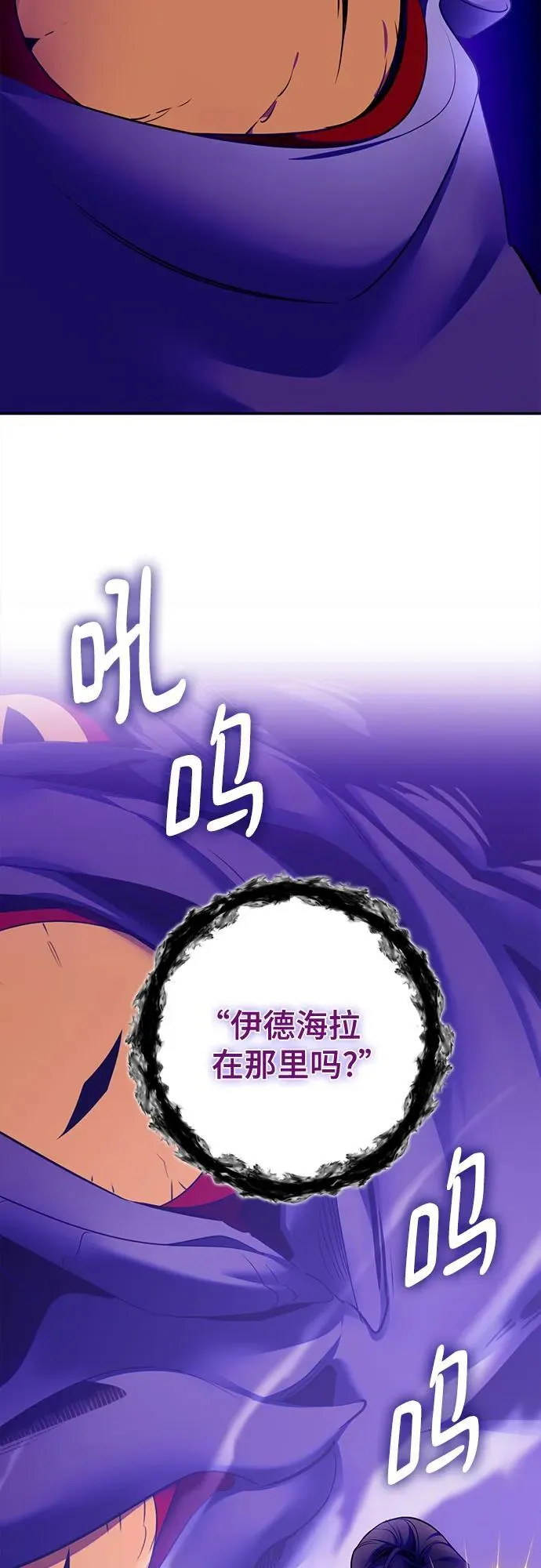 [第205话] 开发者的信息（2）25