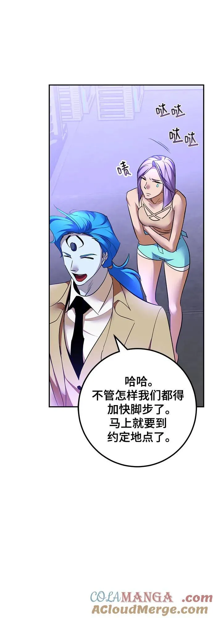 [第205话] 开发者的信息（2）9