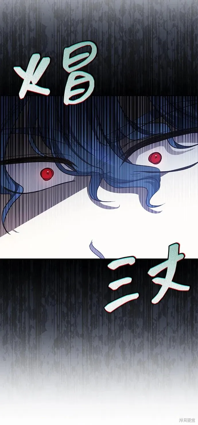 第113话58