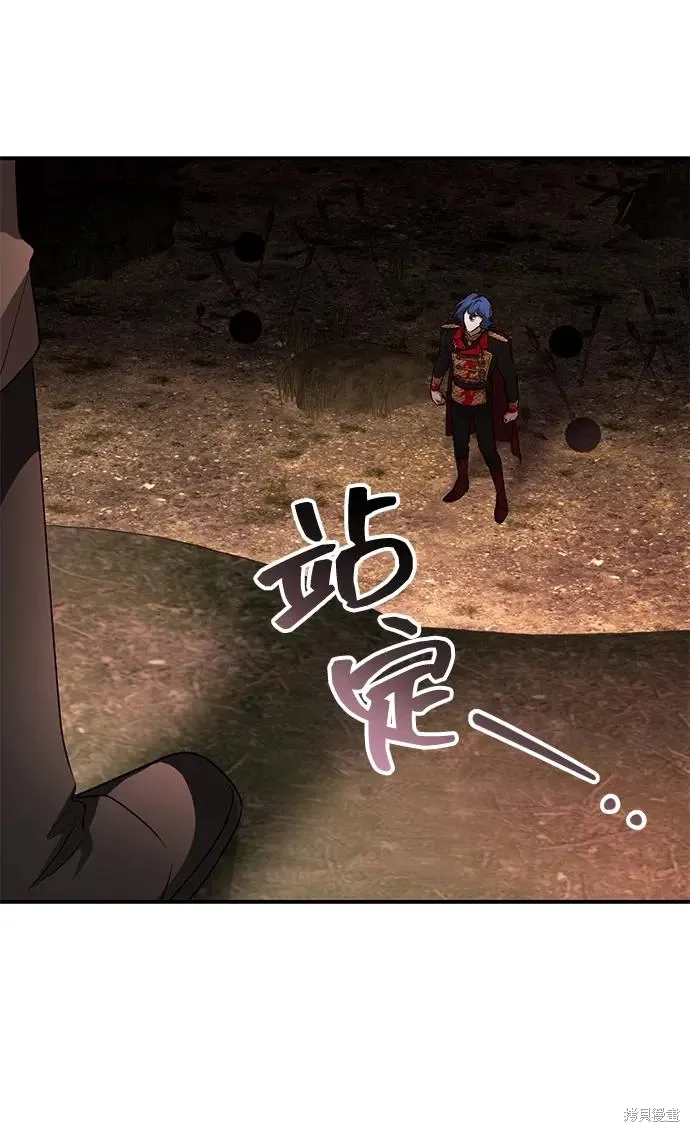 第113话70
