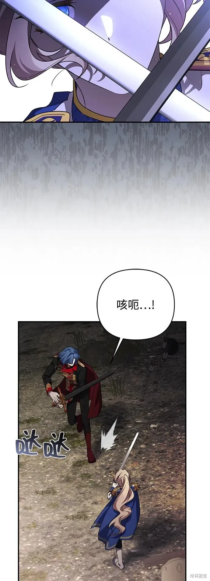 第113话47