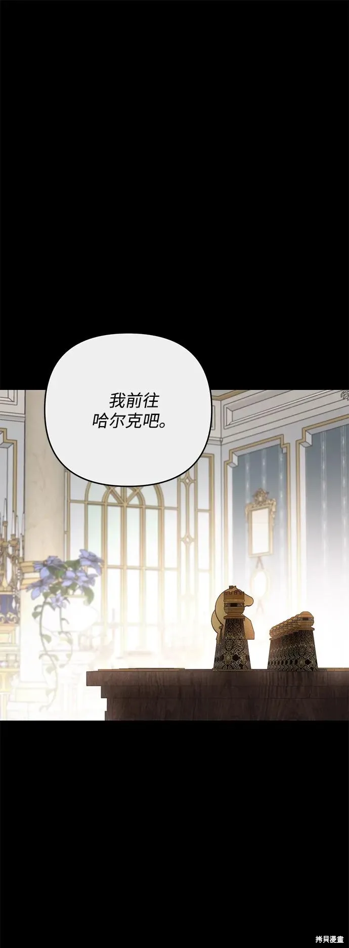 第114话1