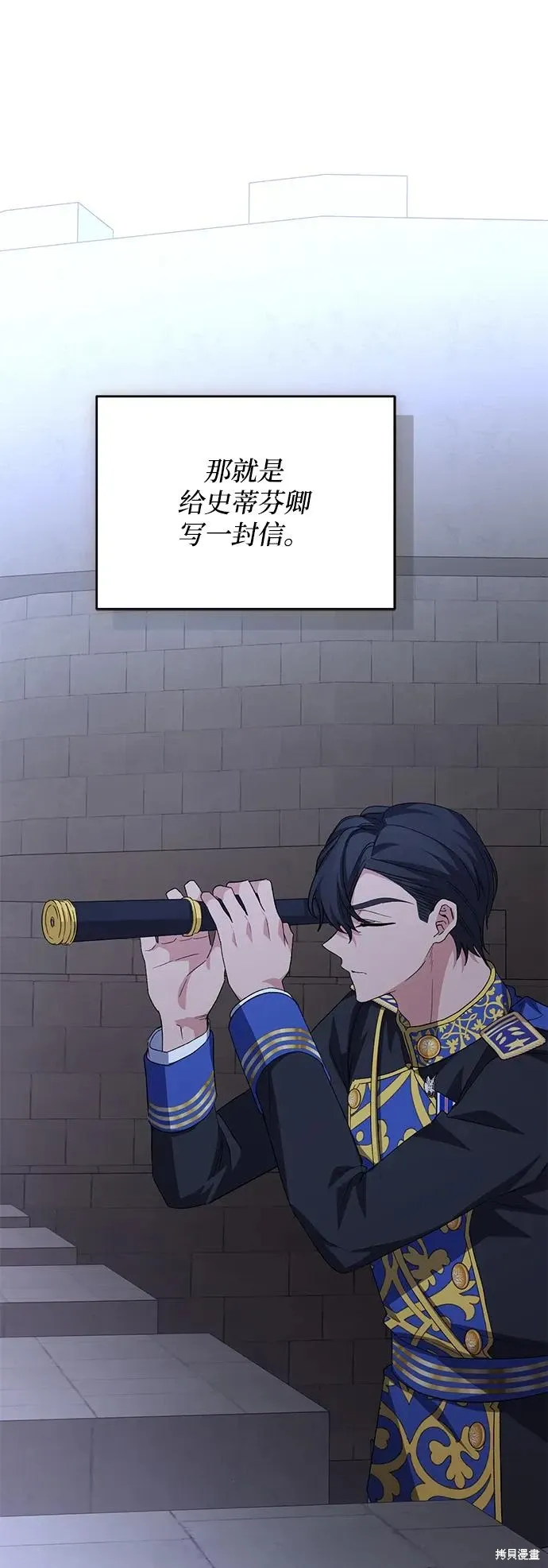 第114话17