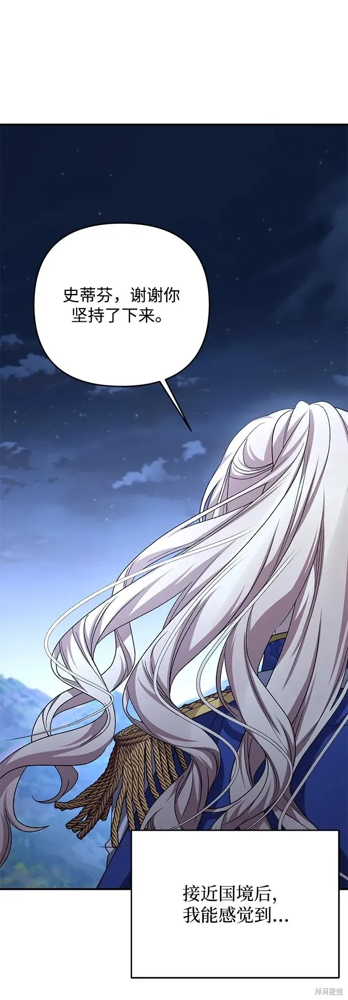第114话23