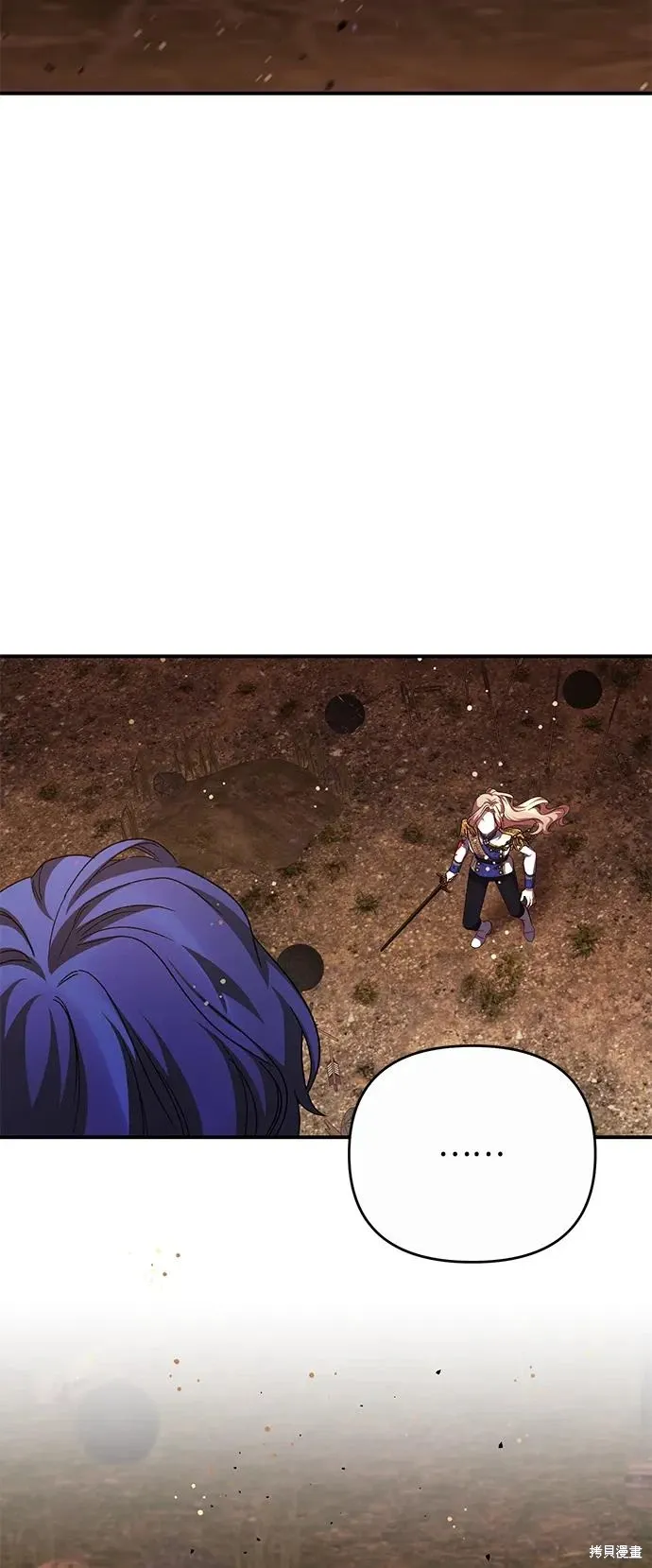 第114话61