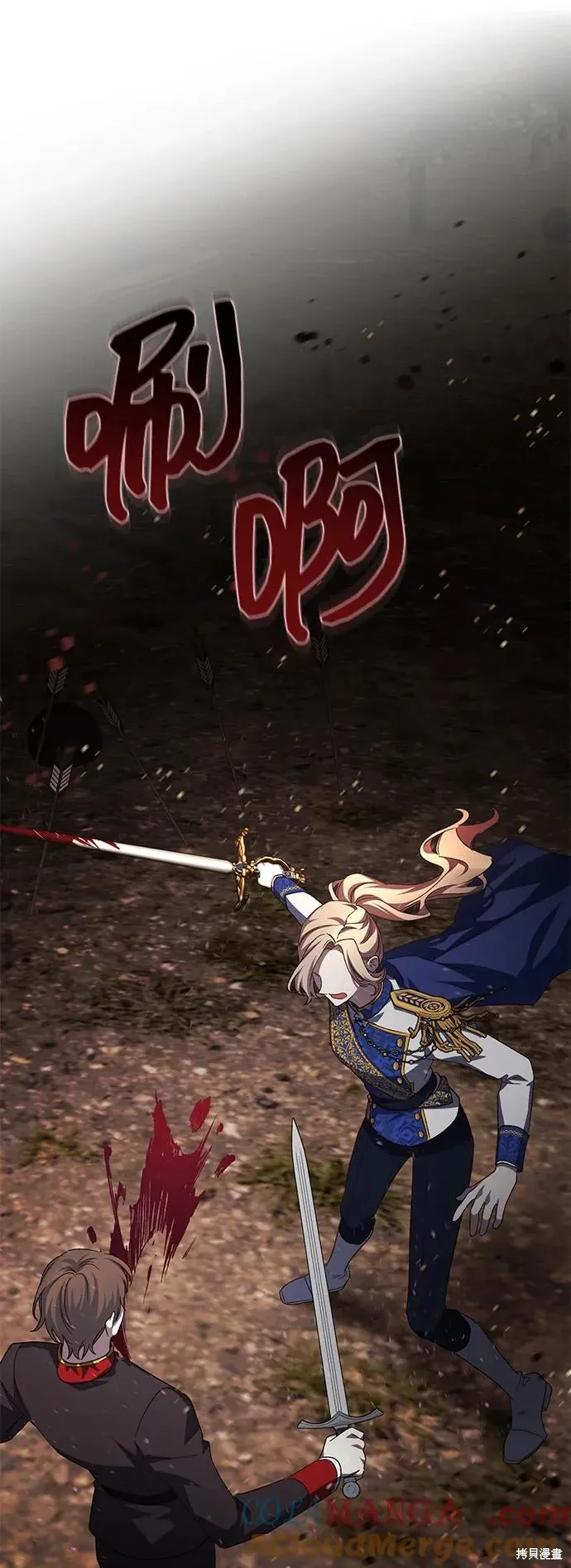 第114话51