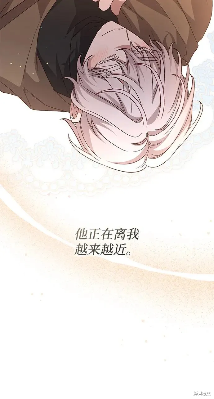 第114话26