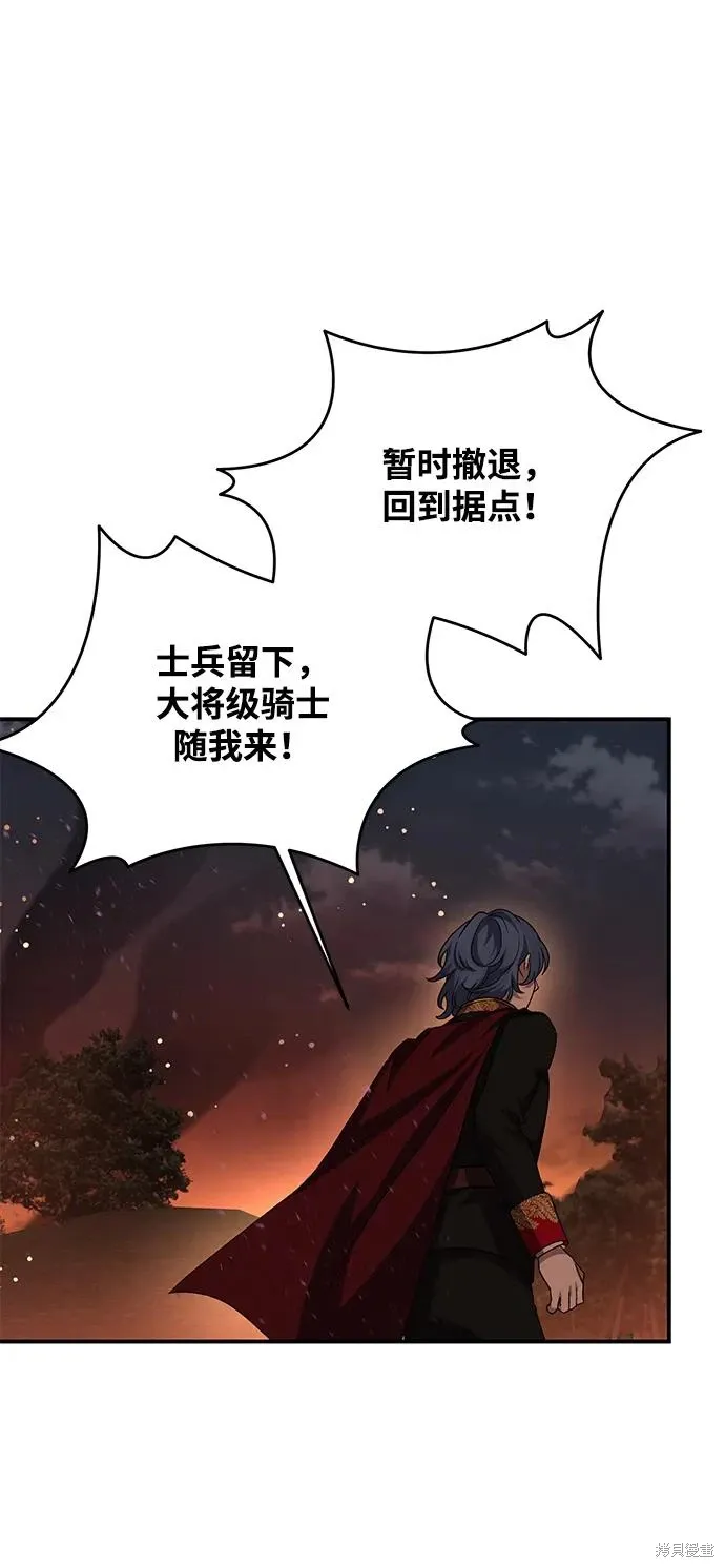 第114话38
