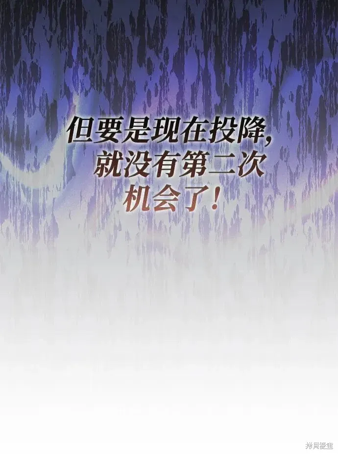 第114话67