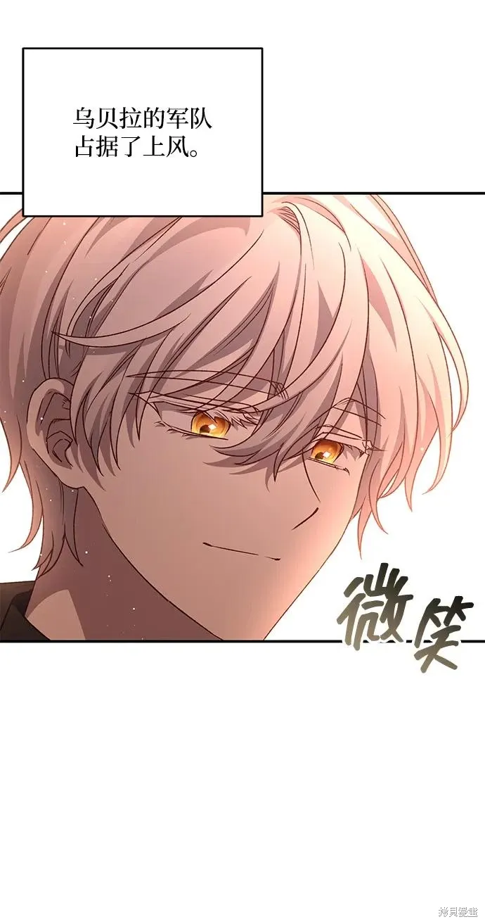 第114话49