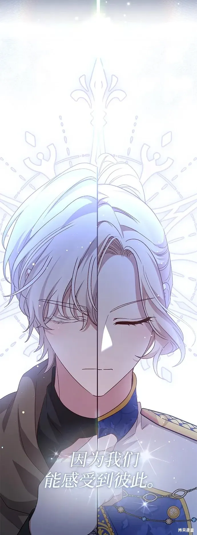 第114话28