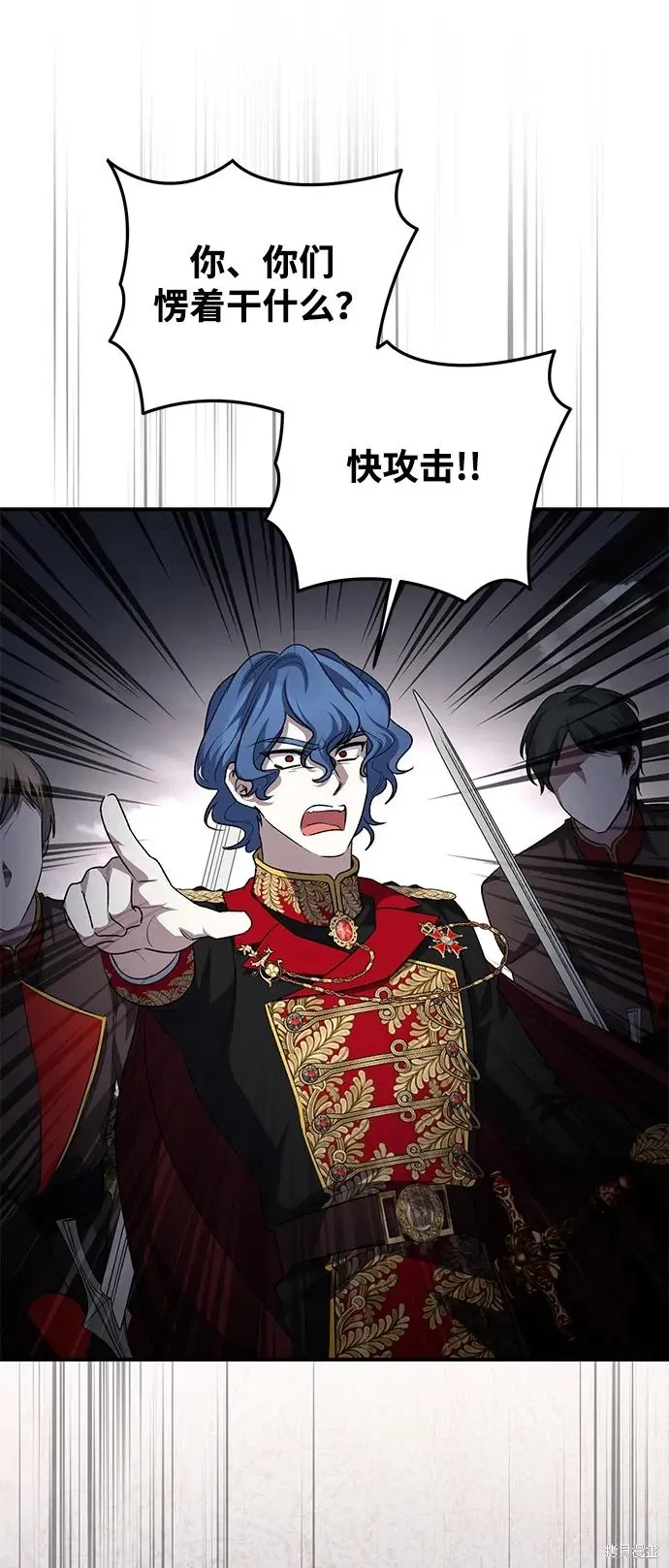 第113话40