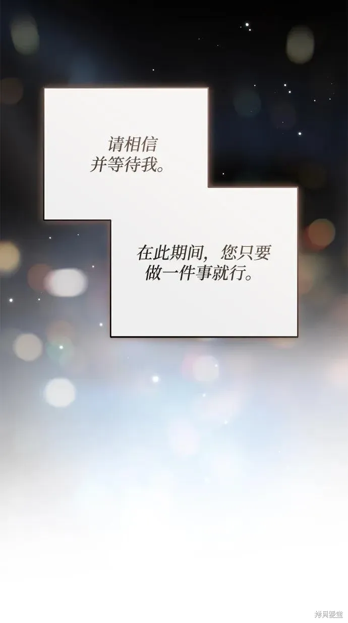 第114话16