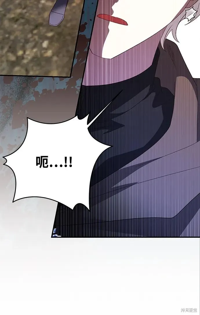 第114话56